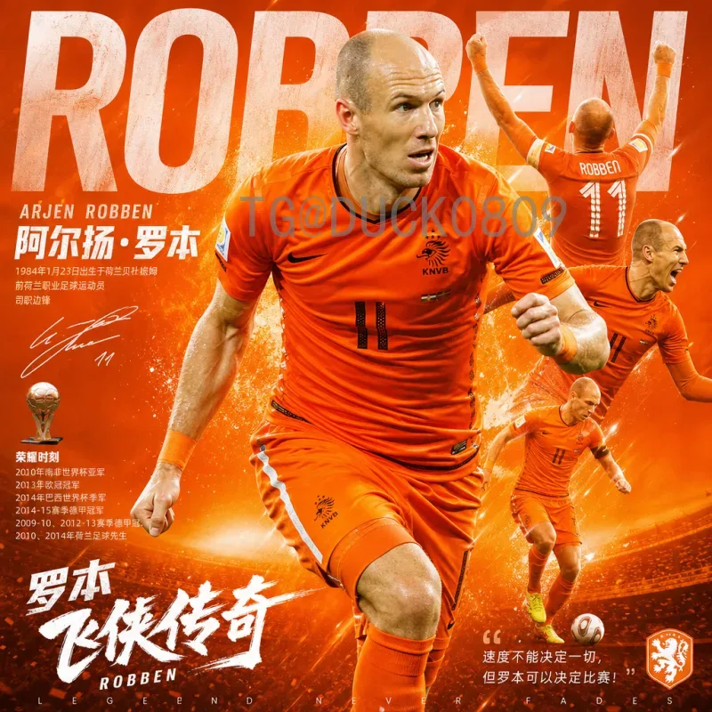 实时2026国际足联世界杯晋级规则详解:含义、变化与实时更新