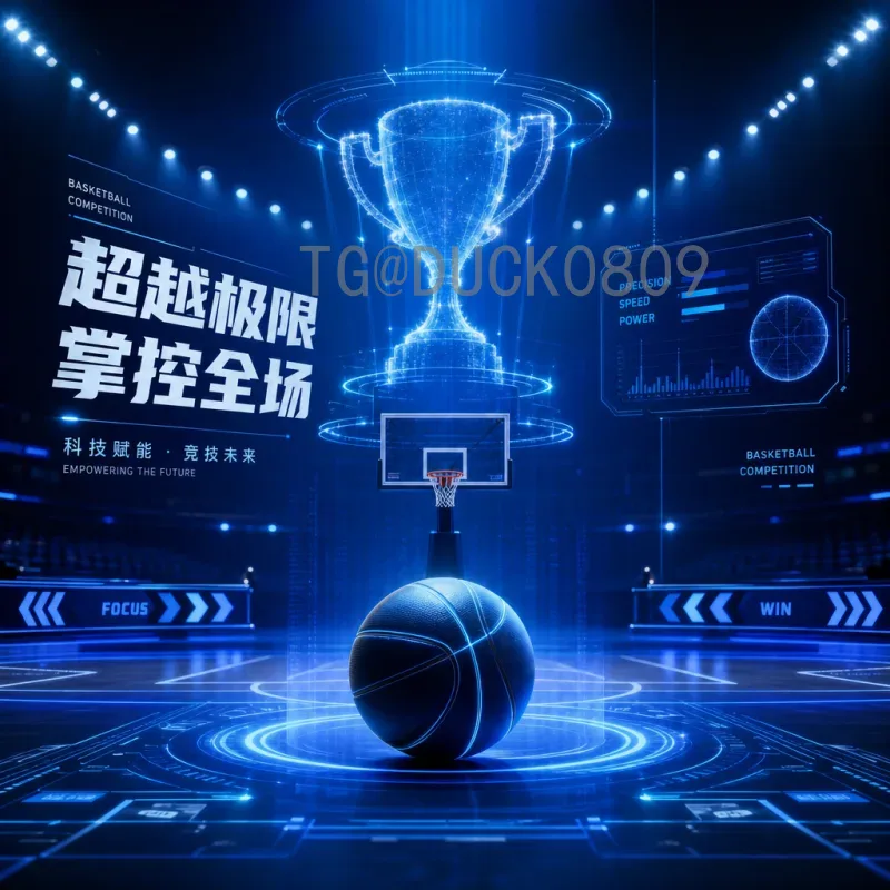 世界杯决赛圈比赛时间工具站:球迷必备的赛程查询利器