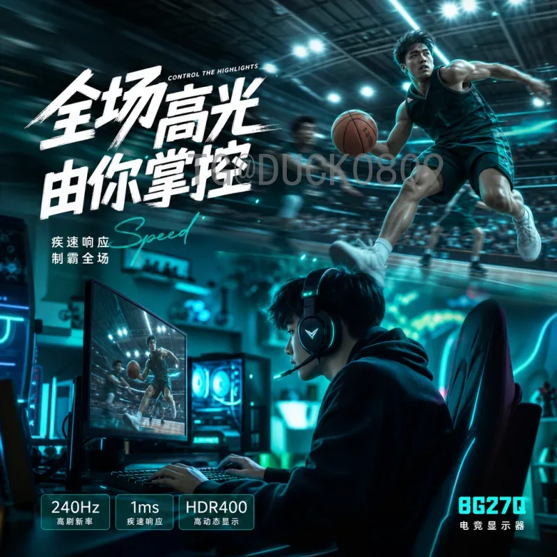 详细2026国际足联世界杯冠军预测分析:谁将捧起大力神杯?