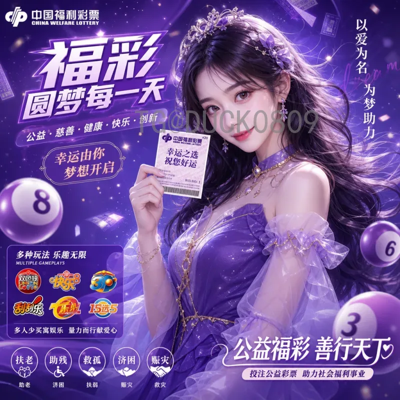 国际足联世界杯分析大全:从历史辉煌到现代战术变革